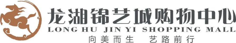 珍珠港事务后为了鼓舞士气，美国时任总统命令轰炸东京。在使命完成后，因为燃油耗尽，杰克·特纳上尉和他的队员迫降在中国浙江省境内。英子和她女儿无意中发现了昏倒的杰克，虽然冒着极年夜的生命危险，英子仍然没有抛却这位需要救助的美国人。虽然他们说话欠亨，但这段豪情注定将会影响他 们平生。影片经由过程中国军平易近用本身的生命救助美国飞翔员的进程，再现狼烟岁月下人道真善美的故事。